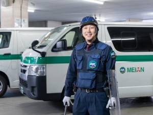 株式会社メイアン(セコムグループ) 警備職／未経験歓迎／年休120日以上／定着率95％／残業少