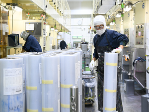 株式会社カナオカ 賞与4.4ヶ月分／年間休日140日！パッケージ製造スタッフ