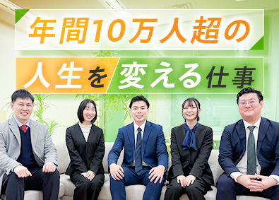 株式会社ノーザンライツ 人材業界の企画営業／年休129日／残業17h／有休取得率6割