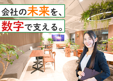 株式会社翌檜 会計・経理／残業ほぼゼロ／年休120日以上／月給30万円以上