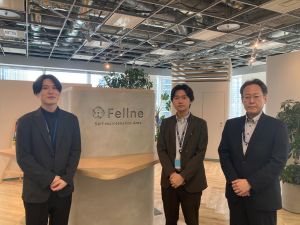 株式会社オカモトヤ 総務人事／年休125日／土日祝休／在宅あり／賞与2回／駅直結