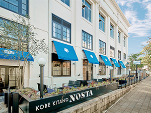 株式会社神戸北野スイーツ＆カフェ 経理・営業サポート／年俸320万円～400万円／三ノ宮・元町