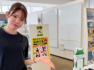 株式会社Ｘｉｏｎｇ 未経験歓迎のPRスタッフ／原則定時退社／年休125日以上