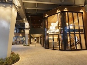 株式会社ジェイアール東日本都市開発（JR東日本グループ） JR東日本Gでの開発・管理業務／年休122日／フレックス制