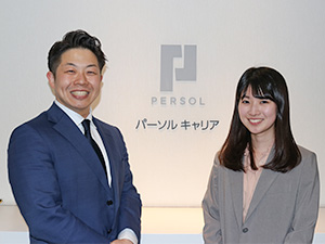 パーソルキャリア株式会社(パーソルグループ) 東京／法人営業／在宅可／年休124日／土日祝休み／フレックス