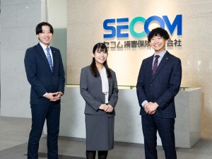 セコム損害保険株式会社(セコムグループ) 人事・総務担当／完全週休2日制／年休121日／残業月20h