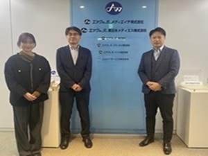 エア・ウォーター・メディエイチ株式会社 人事労務（管理職）／上場グループ／年休122日／賞与4ヶ月分