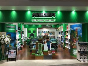 株式会社ＧＲＡＮＵＰ キャラクターグッズのデザイナー／年俸450万円～／住宅手当有