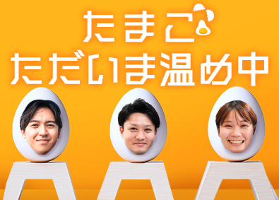 ＵＴエージェント株式会社 未経験歓迎／モクモク軽作業／月収38万円可／年休120日以上