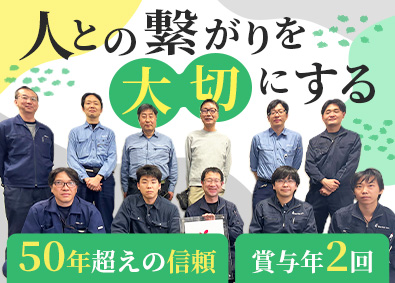 株式会社ベリーズ・インク ビルマネジメントの営業／月給35万円～／残業月20h以下