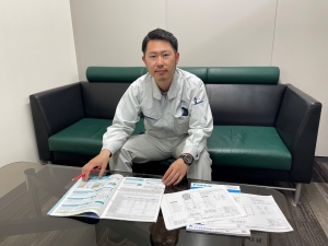 富士商株式会社 専門商社の法人営業／年休123日／転勤なし／月給27万円～