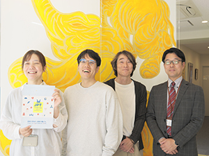 株式会社ＦＲＥＥＭＩＮＤ JPT日本語能力試験の試験運営職