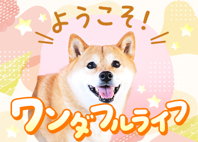 株式会社ウィルオブ・コンストラクション(ウィルグループ) 事務／9割未経験スタート／手厚い研修体制／土日祝休　G2