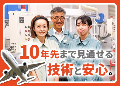 株式会社ｎＴＥＣＨ 機械オペレーター／未経験歓迎／年休126日／残業20時間