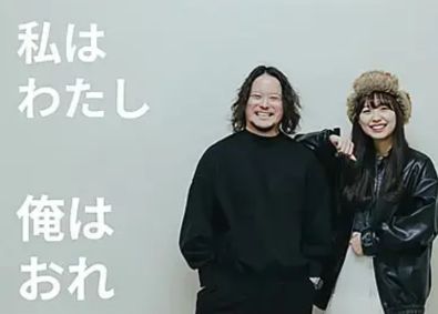 株式会社ＵＰ　ＭＩＬＬＳ ITエンジニア／面接確約／フルリモート可／年休125日