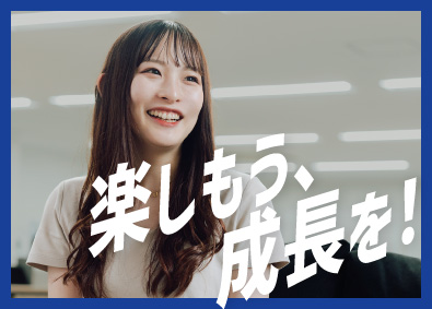 株式会社Ａｄｄ　Ｆｌｏｗ SNS動画広告の企画営業／未経験OK／月給28万円～60万円