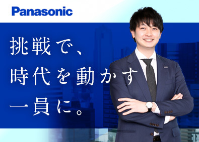 パナソニックエレクトリックワークス株式会社 法人向けルート営業／幅広い提案が可能な商品力／年休127日