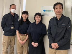 株式会社シンシア ルート営業／未経験歓迎／月給31.6万円～／年休132日