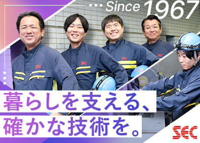 エス・イー・シーエレベーター株式会社 エレベーターのメンテナンススタッフ／未経験歓迎／年休124日