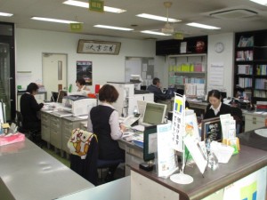 株式会社光トーヨー ルート営業（未経験歓迎／年休125日／残業月20h／転勤無）