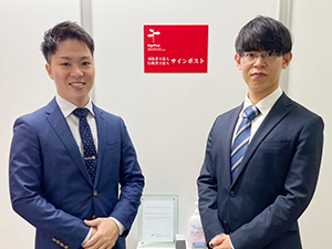 司法書士法人サインポスト 事務スタッフ／未経験歓迎／月給26.5万円以上／残業15H程