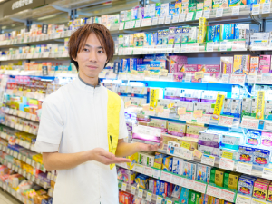 株式会社マツモトキヨシ(マツキヨココカラ&カンパニーグループ) 登録販売者／賞与平均5カ月／年休120日／2年目以降126日