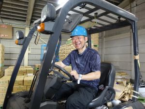 東京ソルト株式会社 倉庫管理スタッフ／未経験歓迎／年休126日／17時に完全終業