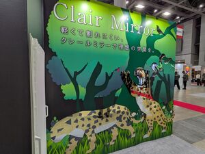 ニチエ株式会社 看板ディスプレイ加工オペレーター／ボタン操作中心シンプル作業