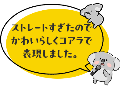 ＵＴグループ合同募集(ＵＴエイム株式会社・ＵＴエージェント株式会社) 製造・倉庫スタッフ／未経験者活躍中／最大月収例42万円