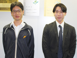 中部互光株式会社(互光グループ) マンション管理フロント事務／未経験歓迎／年休120日／残業少