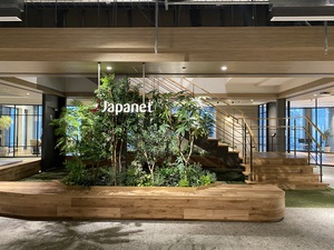 株式会社ジャパネットホールディングス ビルマネジメント職／ジャパネット／福岡／メリハリある働き方