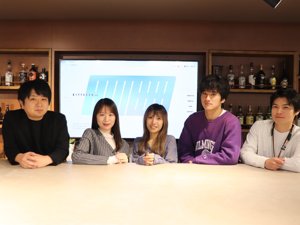 株式会社Bitteeer web広告営業／恵比寿／20代～30代活躍中／土日祝休み
