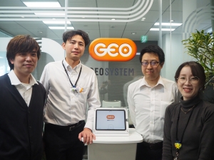 株式会社ジオシステム 再エネ事業の営業職／土日祝休／年間休日126日／第二新卒歓迎