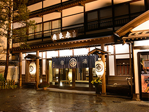 株式会社奈良屋 草津の老舗旅館での接客／寮＆食事補助あり／月給27万円以上