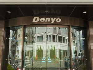 デンヨー株式会社【プライム市場】 人事（労務／採用）／東証プライム／事務系職種経験者歓迎