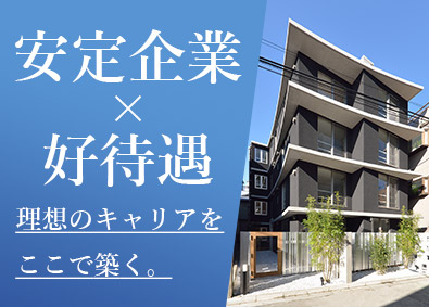 堀松建設工業株式会社 RC施工管理／土日祝休／残業月20h以下／月給40.8万円～