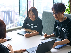ｓａｎｋｙｏｄｏ税理士法人(グループ会社／sankyodoコンサルティング株式会社) 税務コンサル担当者（未経験歓迎）