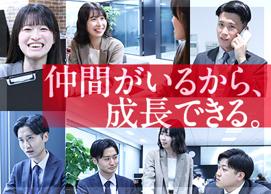 キャル株式会社 人材コーディネーター／接客経験が活かせる！／年125日休み