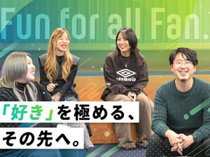 株式会社キャラバン アニメ・キャラグッズのデザイナー／残業少なめ／土日祝休み