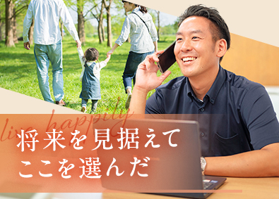株式会社武蔵野フーズ 自社商品の提案営業／祝金最大650万円／賞与4.55カ月