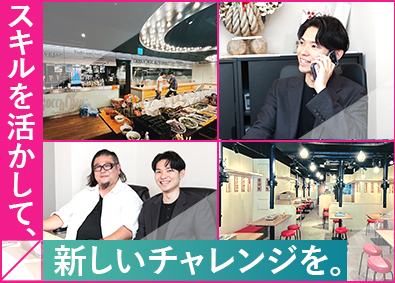 株式会社ｏｌｔｒｅ 店舗のメンテナンス・営業／年休124日／定時退社推奨