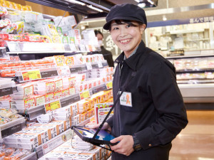 株式会社平和堂【プライム市場】 （富山）未経験大歓迎／上場企業／店舗スタッフ／賞与4.5カ月