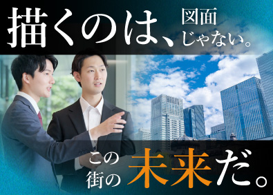 株式会社テクノプロ・コンストラクション(テクノプロ・グループ) 設計・施工図担当／土日祝休／業界経験者歓迎／月給80万円可