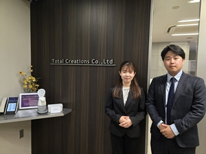 株式会社トータルクリエーションズ 職種未経験OKの不動産管理／経験者歓迎／年間休日125日