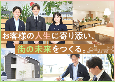 株式会社ＤＡＩＫＩＣＨＩ不動産 不動産営業／未経験可／完全反響営業／ノルマなし／完全週休2日