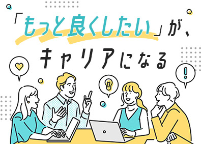 株式会社リクルートスタッフィング(リクルートグループ) 官公庁などの事務プロジェクトリーダー（未経験歓迎・土日祝休）