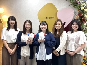 株式会社ホットスタッフ 総務スタッフ／年休125日／残業ゼロ／フレックス／未経験歓迎