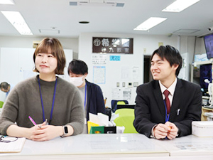株式会社希学園 教室運営スタッフ／賞与5ヶ月／未経験OK／残業月20ｈ以内