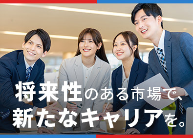 株式会社トリニティー 半導体材料の営業職／黒字経営継続／年休124日
