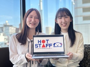 株式会社ホットスタッフ名古屋東 営業事務／年休125日／残業月5時間以内／車通勤OK